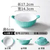 Vajilla de Melamina Xiangyuan Azucarera Recipiente para Postres Celebridad de Internet Comercial Porcelana de Imitación Helado Creativo Set de Tazones Pequeños con Doble Asa