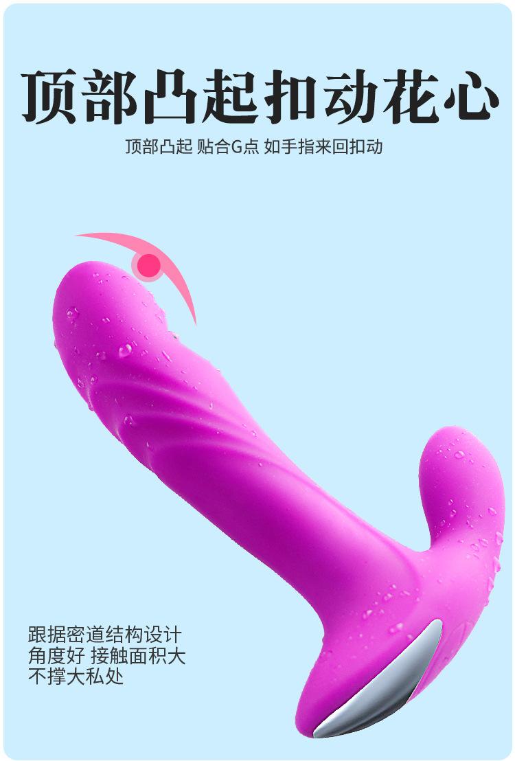 穿戴_18.jpg