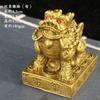 Atacado cobre corajoso unicórnio dragão tartaruga um par de três pernas sapo dourado couro colina quatro besta ornamentos carro ornamentos console central decoração