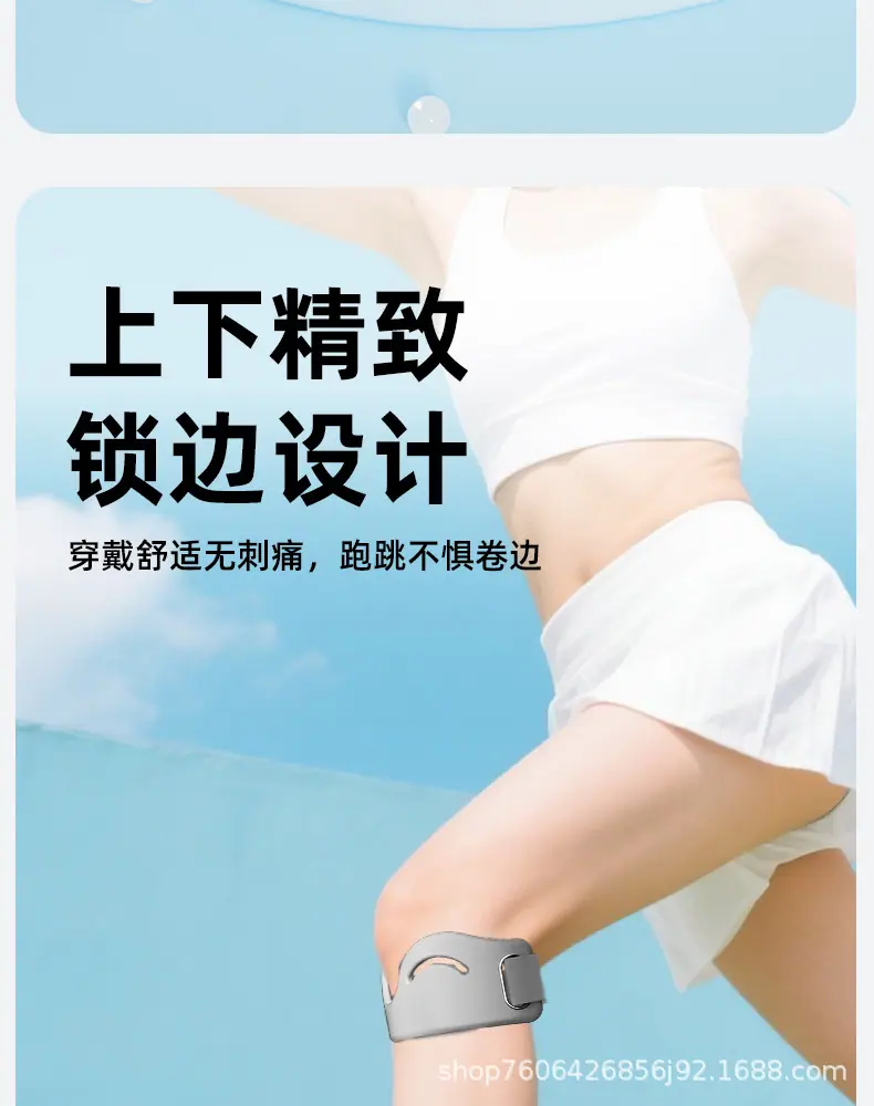 详情页_16.jpg
