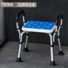 Silla de Baño Antideslizante, Taburete Especial para Ducha de Baño, Taburete de Aleación de Aluminio para Mujeres Embarazadas, Silla de Baño con Respaldo Antideslizante