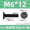 Tornillos de Cabeza Avellanada Hexagonales de Alta Resistencia Grado 10.9 Din7991 Tornillos de Cabeza Plana Pernos de Copa Plana M2-M10 en Stock