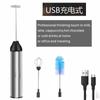 Batidora de mano recargable inalámbrica USB eléctrica batidora de huevos crema café mezclador espuma de leche dispositivo para el cabello regalo transfronterizo generación