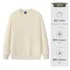 Sudadera de Algodón Puro Ropa de Trabajo Personalizada Algodón de Fibra Larga Otoño e Invierno Cadena Forrada de Felpa Ropa para Camarero de Supermercado Grupo Empresarial de Catering