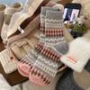Calcetines de Lana Estilo Fair Isle Otoño e Invierno para Mujer, de Media Pantorrilla Engrosados Cálidos Estilo Étnico Retro Ola Diamante Apilados Calcetines para Mujer
