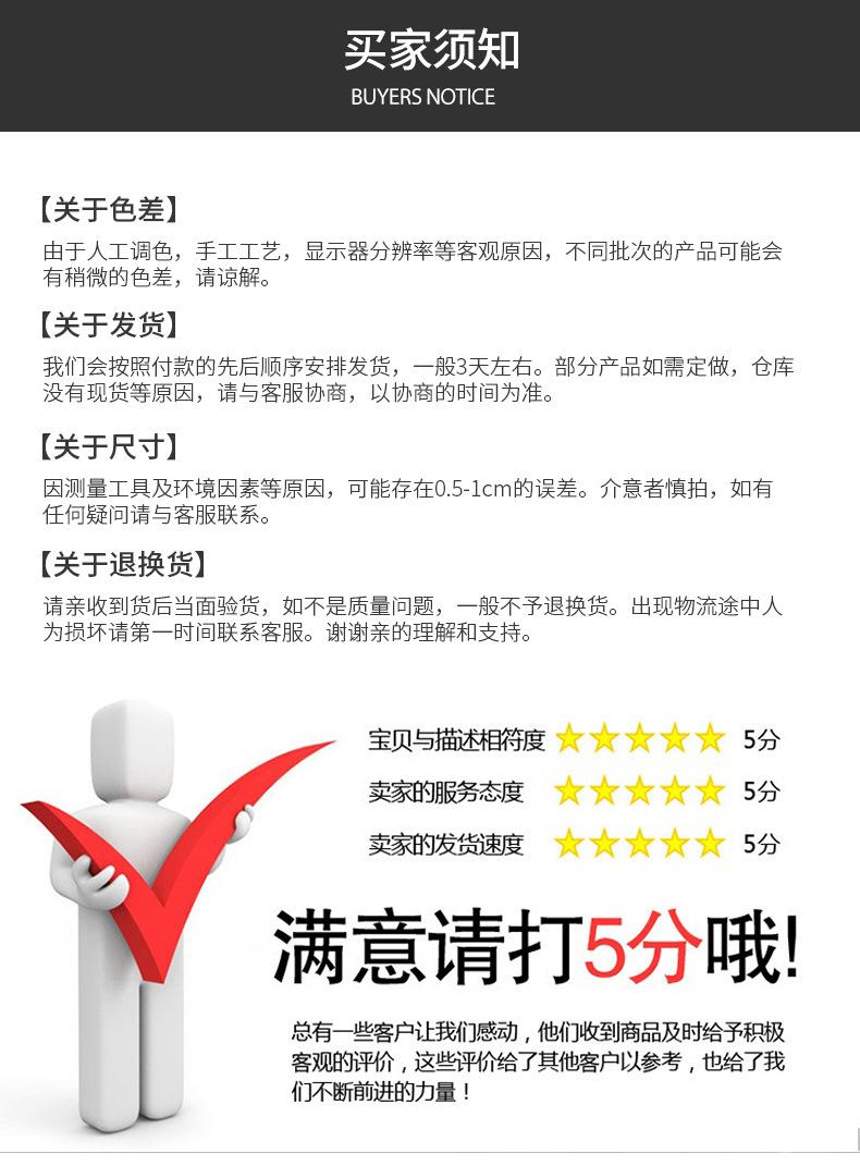 周裴详情_12.jpg
