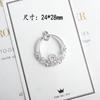Accesorios de joyería coreana DIY oro brillante plata brillante aleación colgante pequeño colgante de pulsera diamante guirnalda ovalada hueca