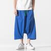Verano 2025 Talla Grande Estilo Japonés Estilo Hong Kong Pantalones Capri Casuales Holgados Entrepierna Baja Pantalones de Pierna Recta Pantalones de Pierna Ancha Pantalones Capri para Hombre