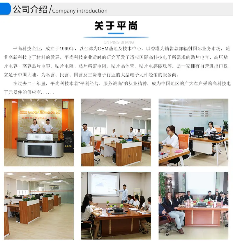 一键复制_20220327103314