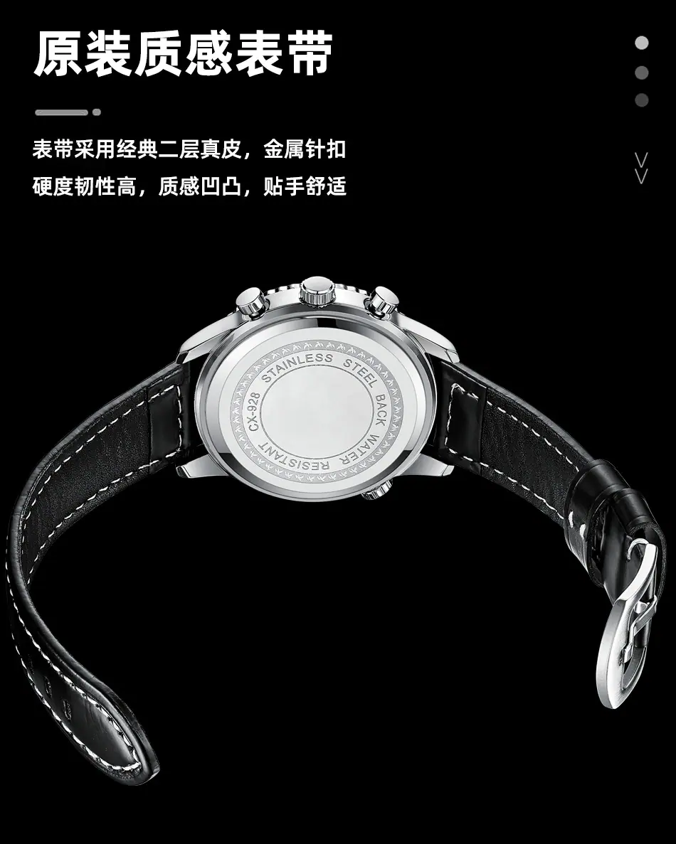 928皮带详情_10.jpg
