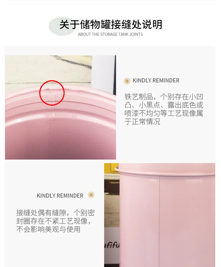 零食罐03详情0414_24.jpg