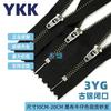 Zíper Ykk 3Yg Prata Antiga 4Yg Prata Antiga Zíper Ykk Zíper para Jeans Tamanho 10Cm-20Cm Preço à Vista Excelente