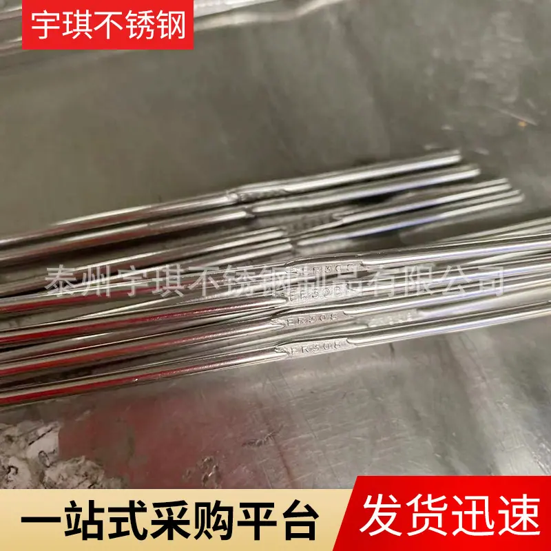 微信图片_20210424194634.jpg