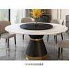 Mesa de comedor eléctrica para hotel, mesa redonda grande con plato giratorio automático, mesa y silla para ollas calientes con plato de roca y caja de club para 16 a 20 personas