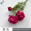 Lu Lian 3 cabezas capullo corazón Lu Lian decoración de arreglo floral para camino de auditorio de boda flor de simulación pared de fondo salón de banquetes flor de seda