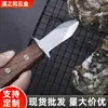 Cuchillo para ostras comercial para abrir ostras, Cuchillo para ostras casero de acero inoxidable engrosado, Cuchillo para ostras con mango de madera maciza, Abridor de conchas de mariscos