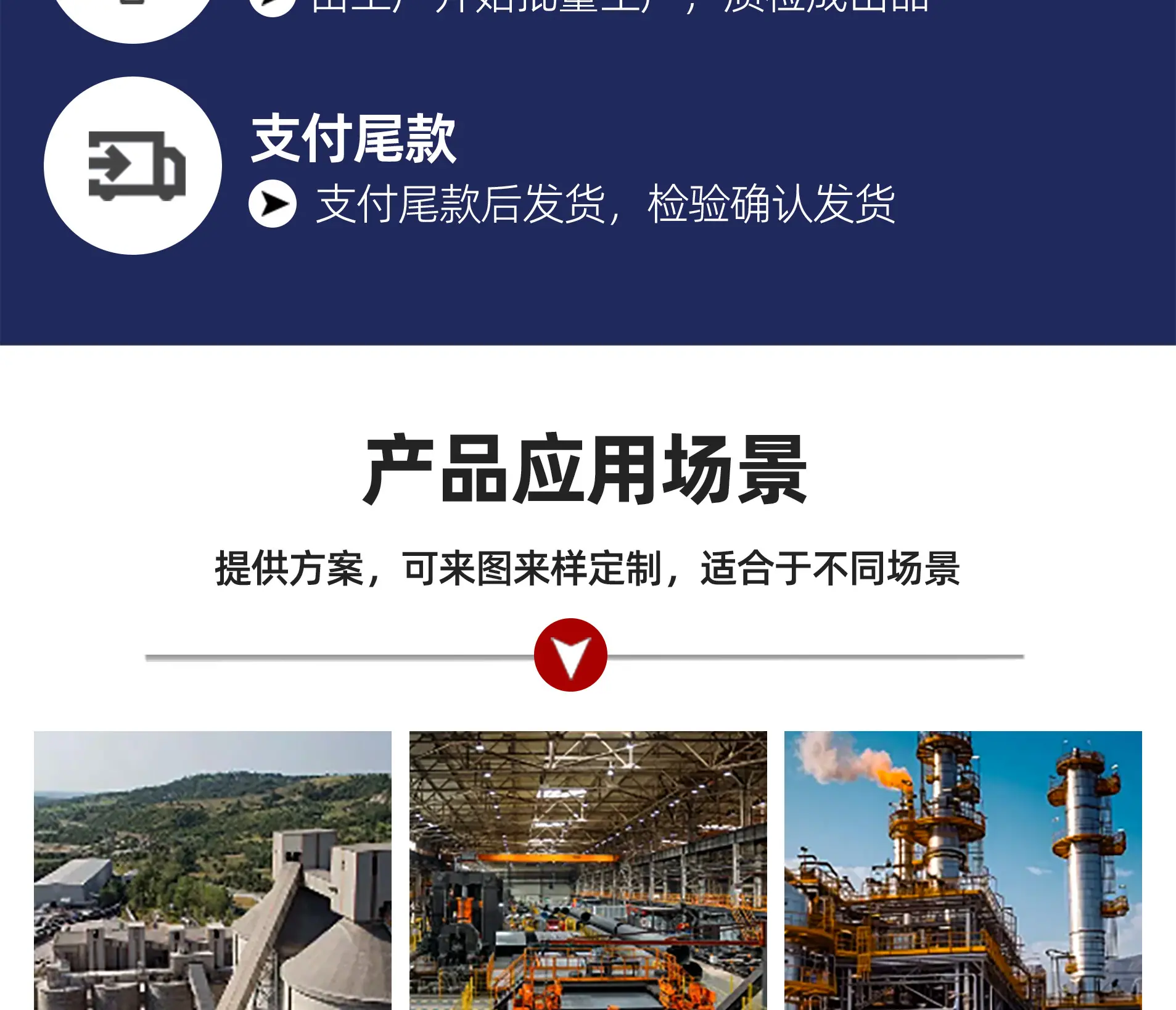 塑筋详情图_04.jpg