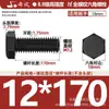 Tornillos de Cabeza Hexagonal Exterior de Rosca Completa Grado 8.8 Pernos de Alta Resistencia Pernos Extendidos M4M5M6M8M10M12M16-M36