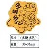 Pegatina para Teléfono Móvil de Oro Puro 9992 2mg Doce Signos del Zodíaco Pegatina de Lámina de Oro Pegatina de Teléfono Móvil Dorada Regalo