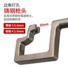 Fast Leopard DK9L Pneumática Round Hole Punching Gun GL5 Light Steel Keel Tongs Edge Corner Punching Tongs Rebitting Gun Rebite Livre