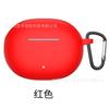 Para HONOR Glory LCHSE X7i Audífonos Bluetooth Estuche Protector Cubierta de Silicona Estuche para Audífonos Estuche para Audífonos Resistente a Caídas