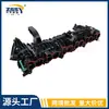 11617811909 11618514731 Aplicável a Modelos BMW N57 2010-18 Coletor de Admissão de Carro Guangzhou
