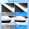 Tira Umbral Coche Pegatina Fibra de Carbono Película Protección Maletero Tira Anticolisión Universal Haval Menglong Pegatina Umbral Coche
