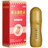 Dr. Suministro Directo del Fabricante Zhuo de Pomada Ling Ball Fang Tougu de Xizang Oem, Personalización Oem, Procesamiento de Pequeñas Cantidades de Materiales Entrantes para el Mercado Inicial