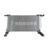 El conjunto de condensador 884A0-06050 es adecuado para Toyota 2024 híbrido Camry Asia Dragon