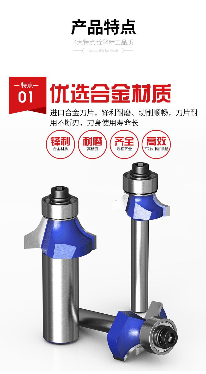 详情页_07.jpg