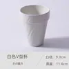 Copa de Vino Pequeña Vintage Minimalista, Taza de Cerámica sin Asa, Taza Pequeña de Mano, Taza de Té para el Hogar, Vaso para Cepillarse los Dientes y Beber, Estilo Japonés
