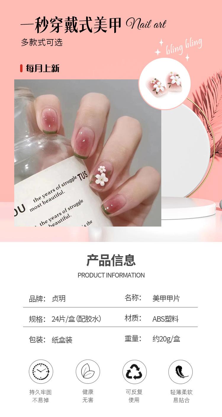 详情页Z350_01.jpg