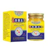 Atacado do Fabricante Xiu Risheng Rei do Fungo Amarelo Azul 50g Dropshipping