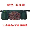 Moderna y Elegante Nueva Bolsa de Cintura de Trabajo para Exteriores de Gran Capacidad Estilo Étnico Bolsa Multifuncional con Estampado Floral Bolsa Delantal