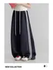 Calça de Moletom Feminina Primavera e Outono 2026 Nova Moda Estilo Coreano Casual Solta para Crianças Maiores Transfronteiriça