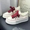Zapatos de Lona Gruesos con Cabeza Grande Ugly Cute de Verano para Mujer Estilo Harajuku Versátiles Lindos Zapatos Blancos de Plataforma que Aumentan la Altura Ligeros Transpirables Zapatos de Moda