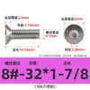 # 2 # Tornillos de Cabeza Plana Hexagonal de 10 Pulgadas Acero Inoxidable 304 Tornillos Americanos de Cabeza Avellanada Venta al por Mayor Pernos de Rosca Fina 1/4