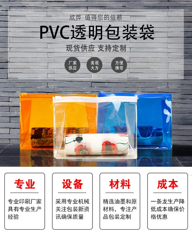 详情页_01