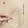 Estilo Antigo Hairpin Placa de Ácido Acético Simples Tassel Andar Diário Cabelo Han Roupas Acessórios Novo Estilo Chinês Roupas Antigas Mulheres Hairpin