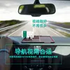 Soporte para teléfono móvil para coche alfombrilla antideslizante multifuncional soporte para teléfono móvil de navegación para coche marco de soporte soporte para teléfono móvil para salpicadero de coche