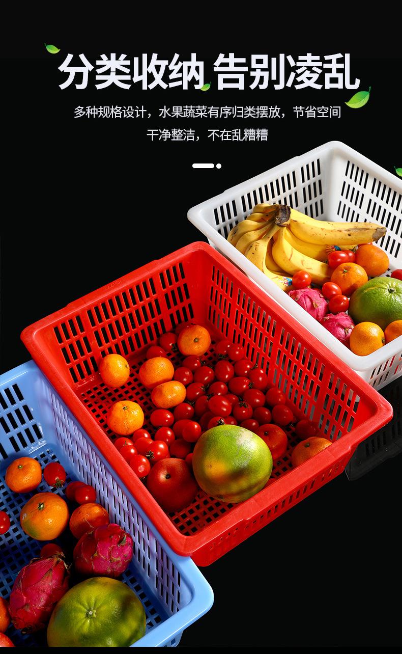 塑料 _02.jpg
