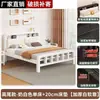 Cama con marco de hierro extra grueso, cama de acero al carbono, cama de hierro ensamblada para viviendas de alquiler, cama de hierro reforzada para dormitorios, cama simple para dormitorio, venta de liquidación
