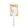 Cuchara de arroz roja japonesa NSH Internet, cuchara de arroz vertical, pala para olla arrocera, cuchara de arroz de plástico TPX transparente resistente a altas temperaturas