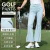 2026 Calças Longas Esportivas Femininas para Golfe Primavera/Verão Levemente Flare Cintura Alta Emagrecedoras Roupas