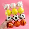 Esponja de espuma PU bola 6.3 bola sólida futebol basquete tênis beisebol bola de treino de pulso brinquedo bola elástica