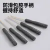 Destornillador Pequeño Negro, Destornillador de Cabeza Phillips y Plana de 2 mm, Destornillador Pequeño para Juguetes, Herramienta Pequeña de Reparación de Tornillos para Teléfonos Móviles