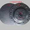 Accesorios para máquina de pintar paredes: cuchillas alisadoras, discos alisadores, discos de limpieza, discos de hierro, discos de hierro engrosados, discos superior e inferior, mango telescópico