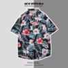 Camisa Masculina de Verão para Praia Versátil Surfe Secagem Rápida Manga Curta Estampada Floral Coqueiro Litoral Havaiana Solta