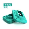 Pedal de Ejercicio Aeróbico Fitness de 110 cm Pedal Cubierto de Cuero para Adultos, Específico para Gimnasio, Aeróbicos Rítmicos Infantiles
