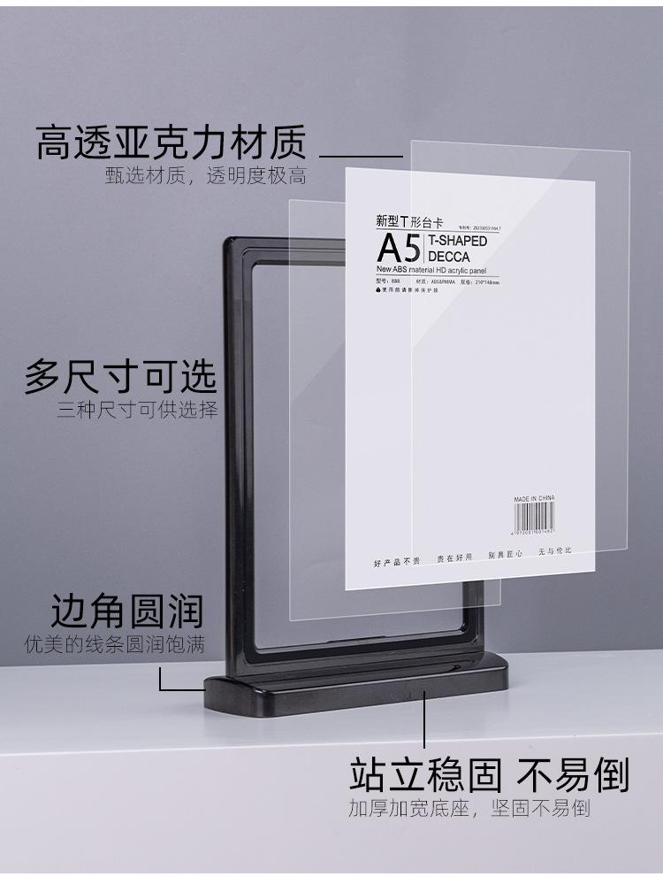 详情图片4.jpg